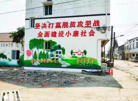 榕江手绘文化墙的优势以及选择它的理由