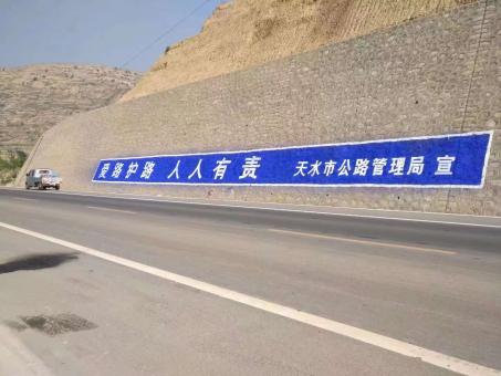 榕江墙体广告的地理位置选择的重要性