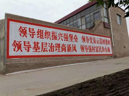 榕江墙体广告的发展趋势如何