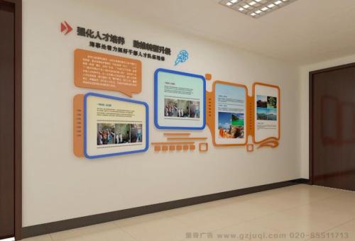 榕江医院文化墙怎么做？如何建好科室护理文化墙？