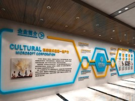 榕江企业形象墙的作用