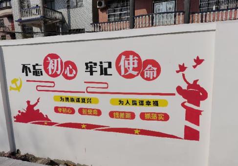 榕江美丽乡村文化墙价格怎么样