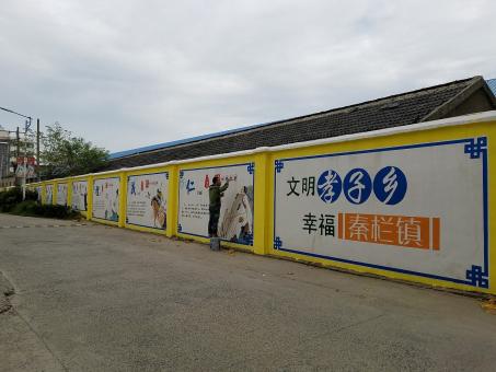 榕江墙体彩绘文化墙，一般能保持多长时间？
