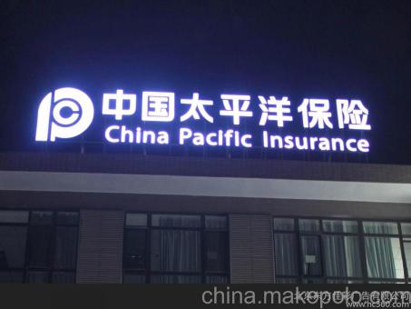 榕江背光发光字原来有这么多优势,难怪有眼光的客户都选它