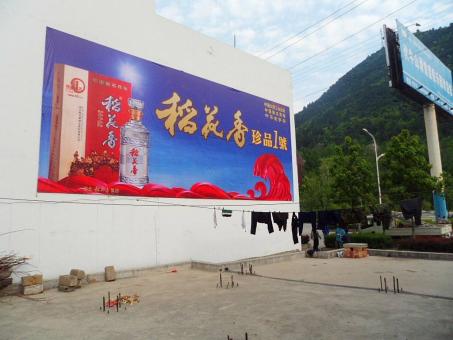榕江墙体喷绘广告效果怎么样？