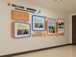 榕江企业文化墙的重要性