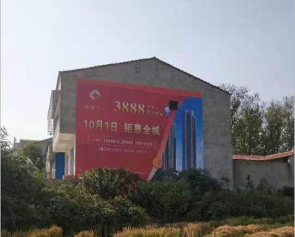 榕江墙体广告发布的关键问题