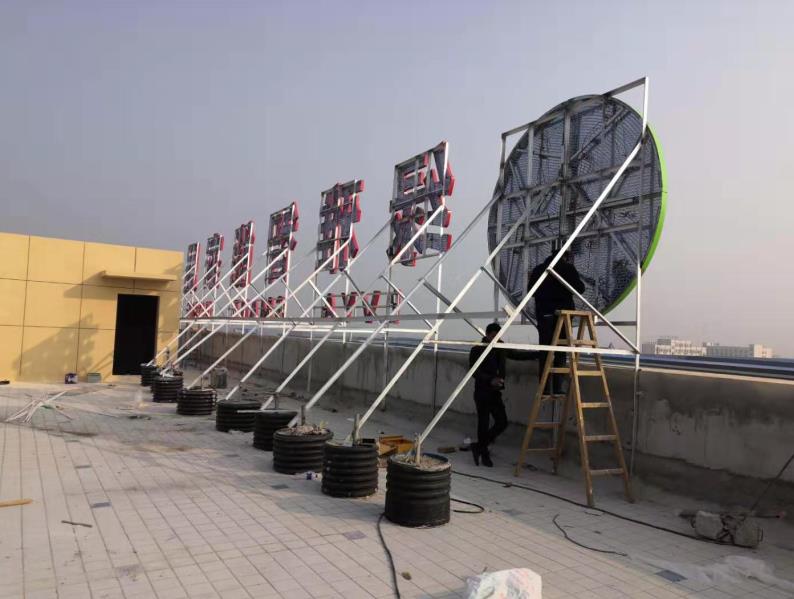 榕江户外广告架子一般常用哪种材料?