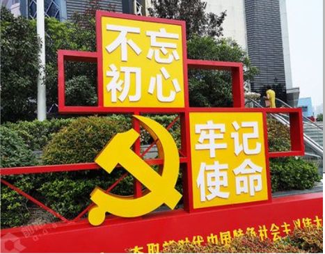 榕江标识标牌雕刻工艺的四个窍门