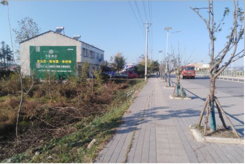 榕江书山南院墙体广告