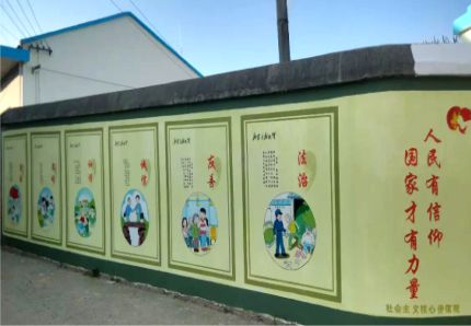 榕江文化墙施工攻略