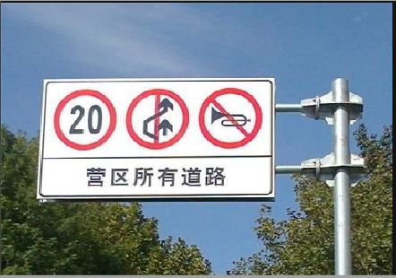 榕江大广告牌制作不可忽视的流程