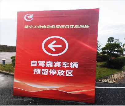 榕江户外广告牌用什么材料做最好？