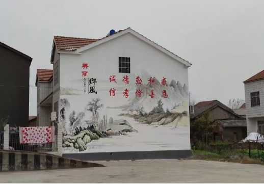 榕江墙绘工艺你了解多少？