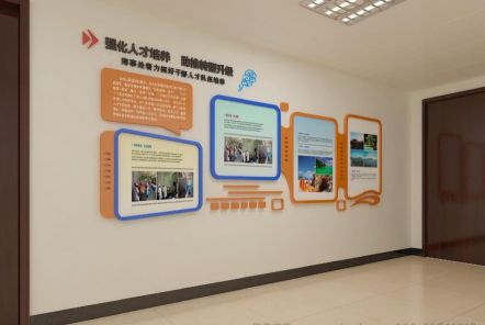 榕江如何才能设计出符合企业自身特征的文化墙？