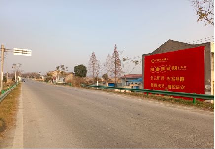 榕江墙体广告是如何印刷的？