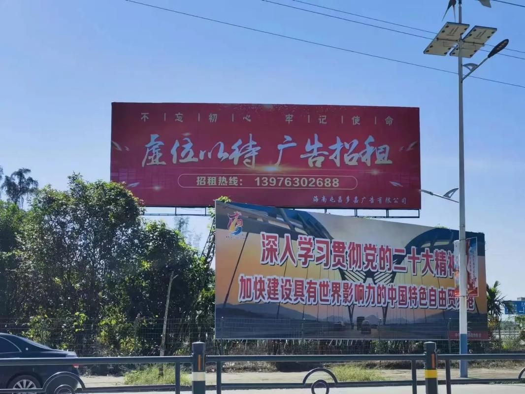 榕江户外大牌广告如何能帮助客户实现精准投放、效果翻倍？