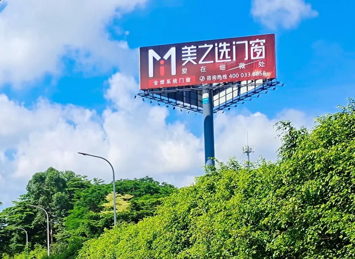 榕江高速高炮广告独特的传媒优势性