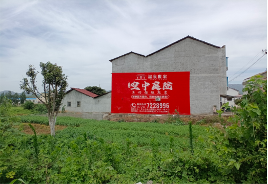 榕江做墙体广告的意义