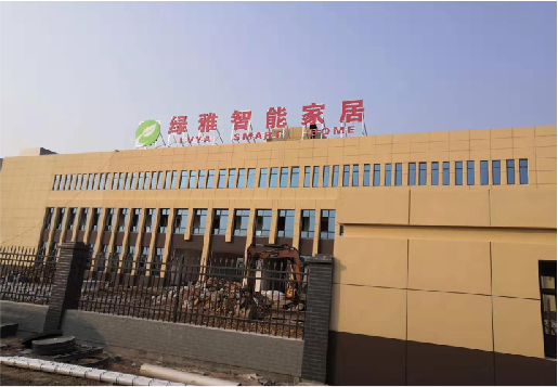 榕江如何选择大楼发光字？