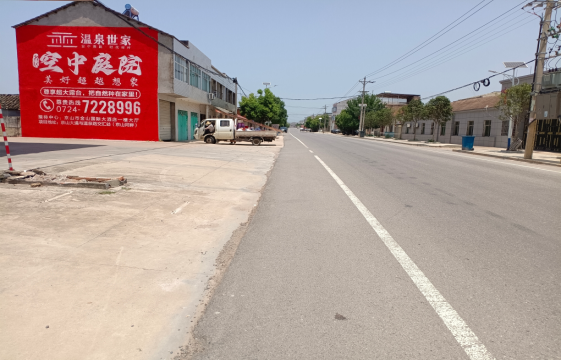 榕江墙体广告能用的好材料有哪些？