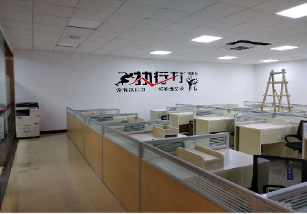 榕江企业文化墙可以分为哪几个板块？