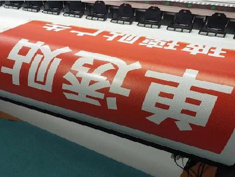 榕江单透的特点和效果。