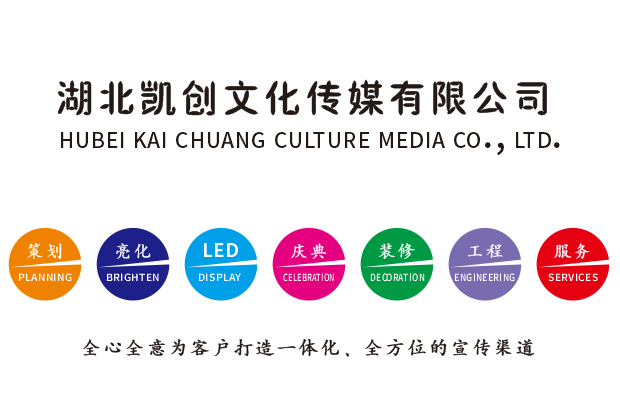 榕江广告设计公司未来的发展趋势。