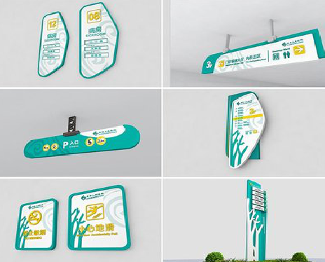 榕江广告标牌选材的问题。