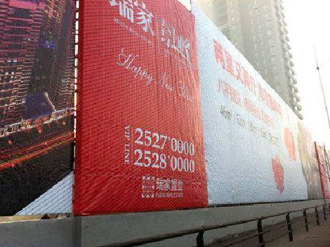 榕江如何长久保持户外喷画的质量？