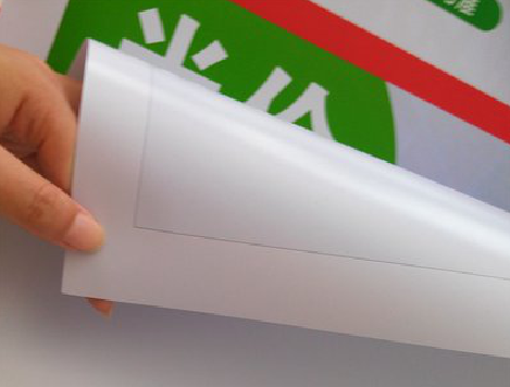 榕江车贴和背胶有什么区别？